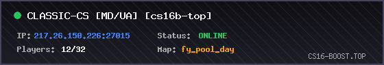 Banner Server