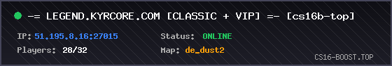 Banner Server