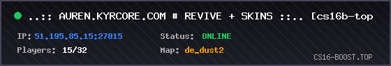 Banner Server