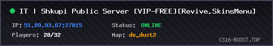 Banner Server