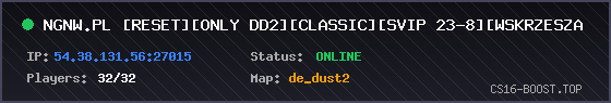 Banner Server