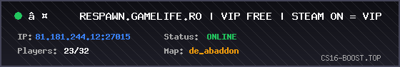 Banner Server