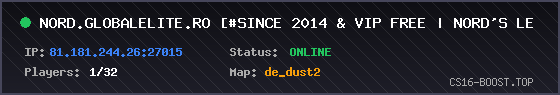 Banner Server