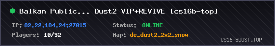 Banner Server