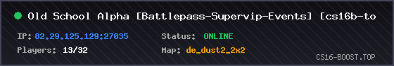 Banner Server