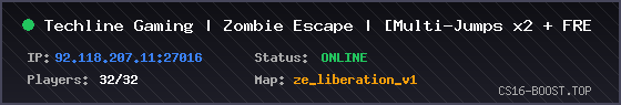 Banner Server