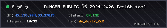 Live Banner